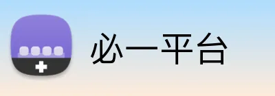 必一平台 logo